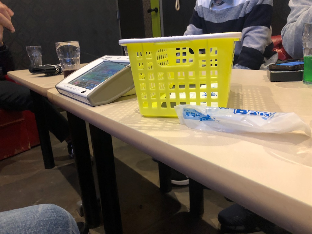 f:id:eiyu123:20190319210532j:image