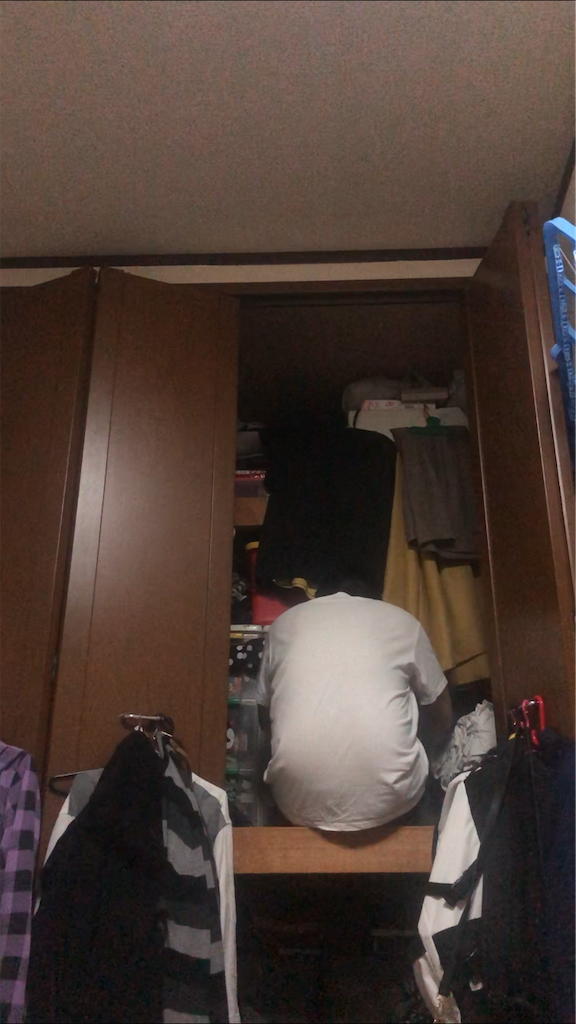 f:id:eiyu123:20190319211736p:image