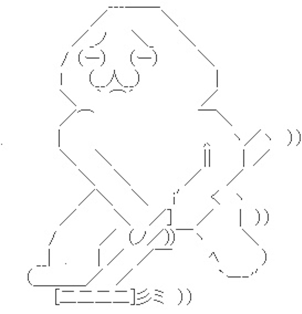 f:id:eiyu123:20190325231523j:image f:id:eiyu123:20190325231523j:image