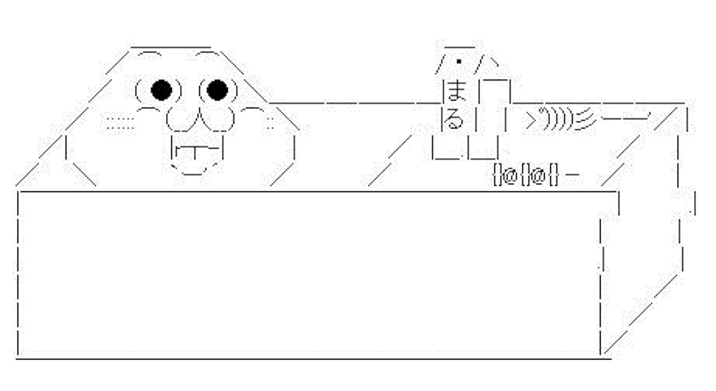 f:id:eiyu123:20190325232731p:image f:id:eiyu123:20190325232731p:image