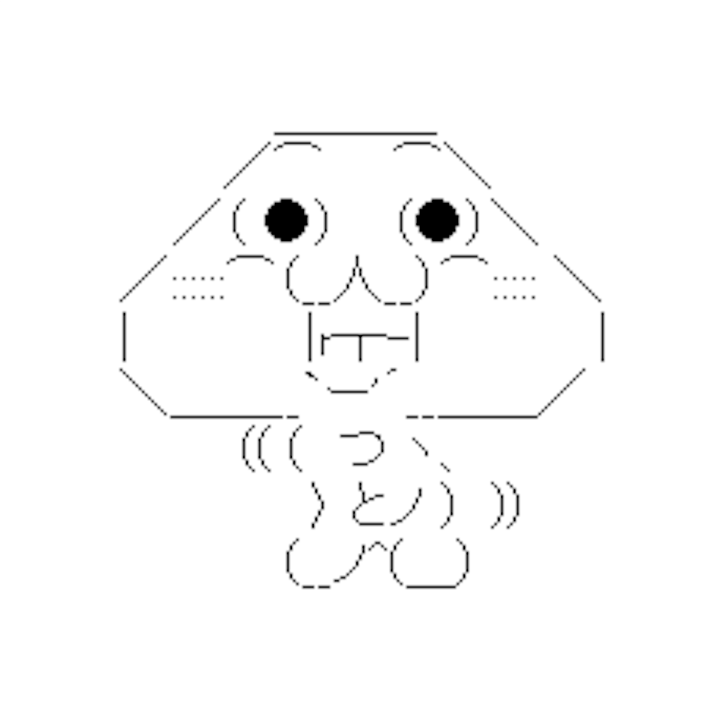 f:id:eiyu123:20190325232858p:image f:id:eiyu123:20190325232858p:image