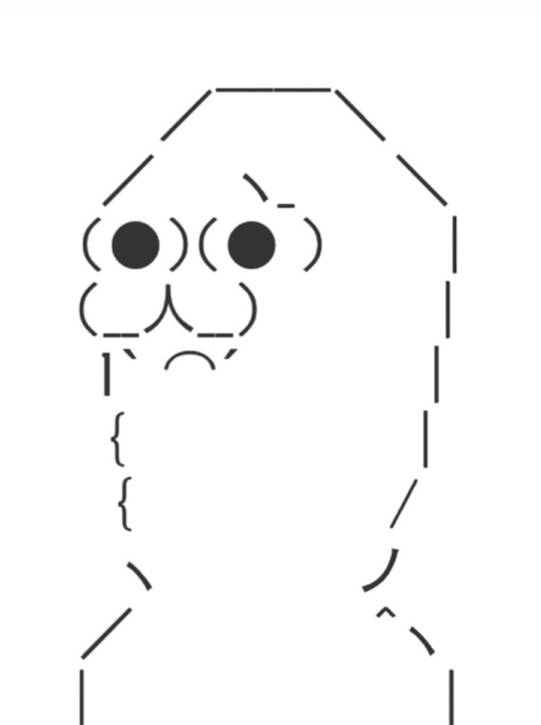 f:id:eiyu123:20190327000138j:image