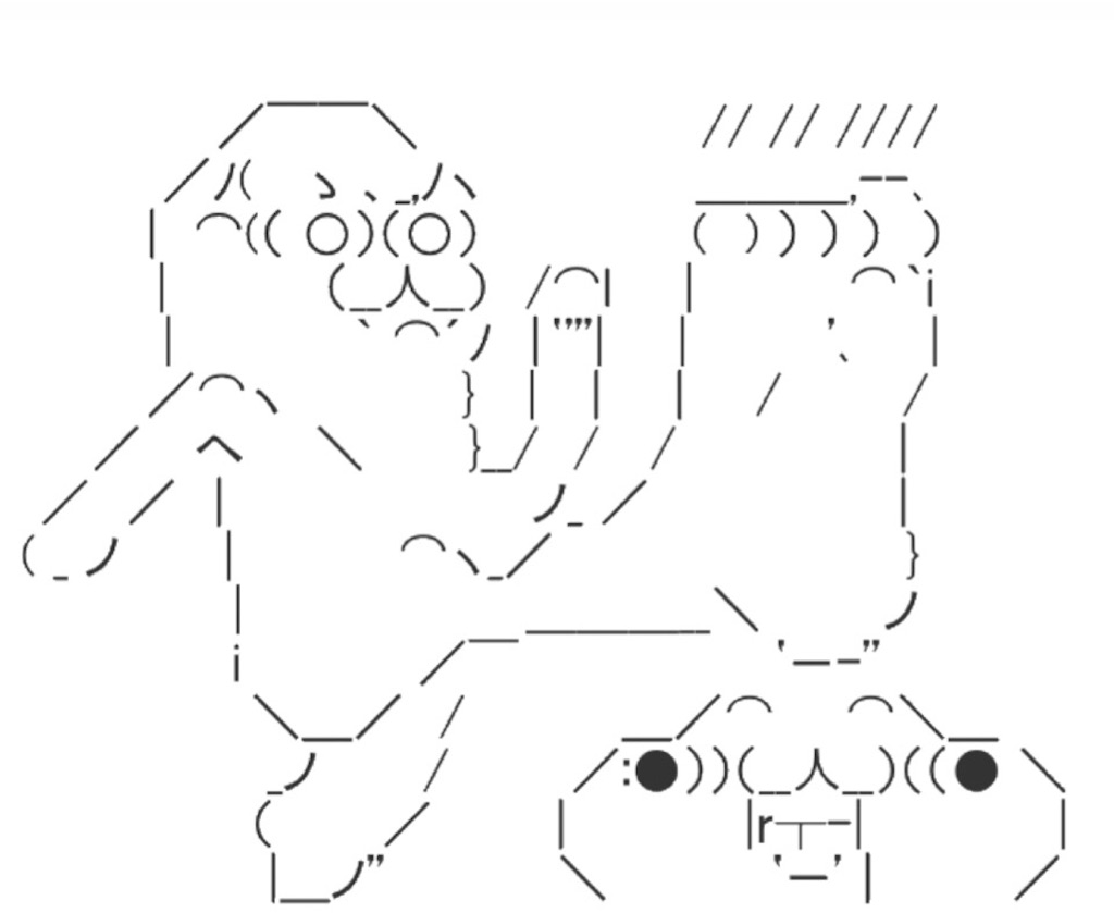 f:id:eiyu123:20190327001719j:image