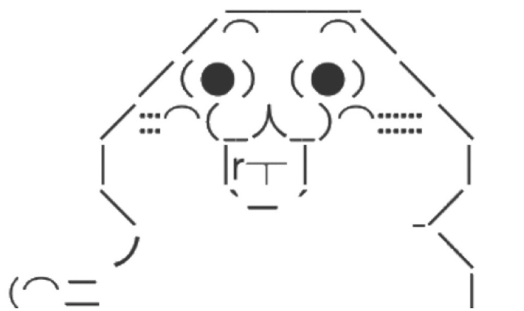 f:id:eiyu123:20190327110745j:image