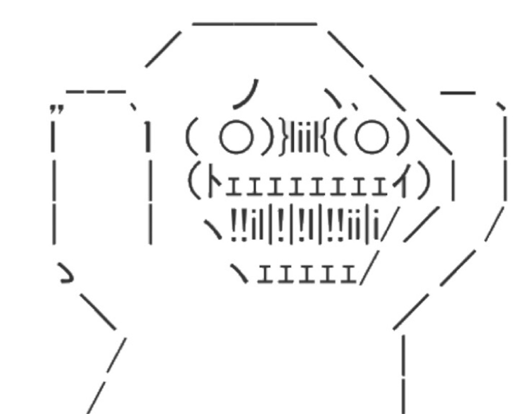 f:id:eiyu123:20190401003826j:image