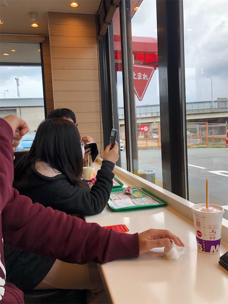 f:id:eiyu123:20190401004439j:image