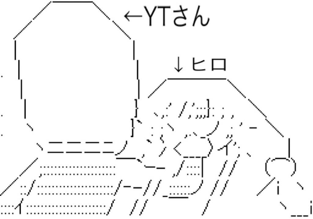 f:id:eiyu123:20190401175050j:image