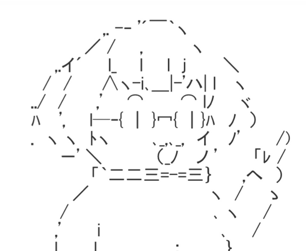 f:id:eiyu123:20190401191019j:image