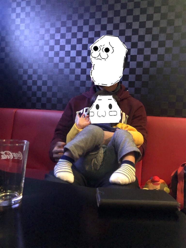 f:id:eiyu123:20190401193713j:image