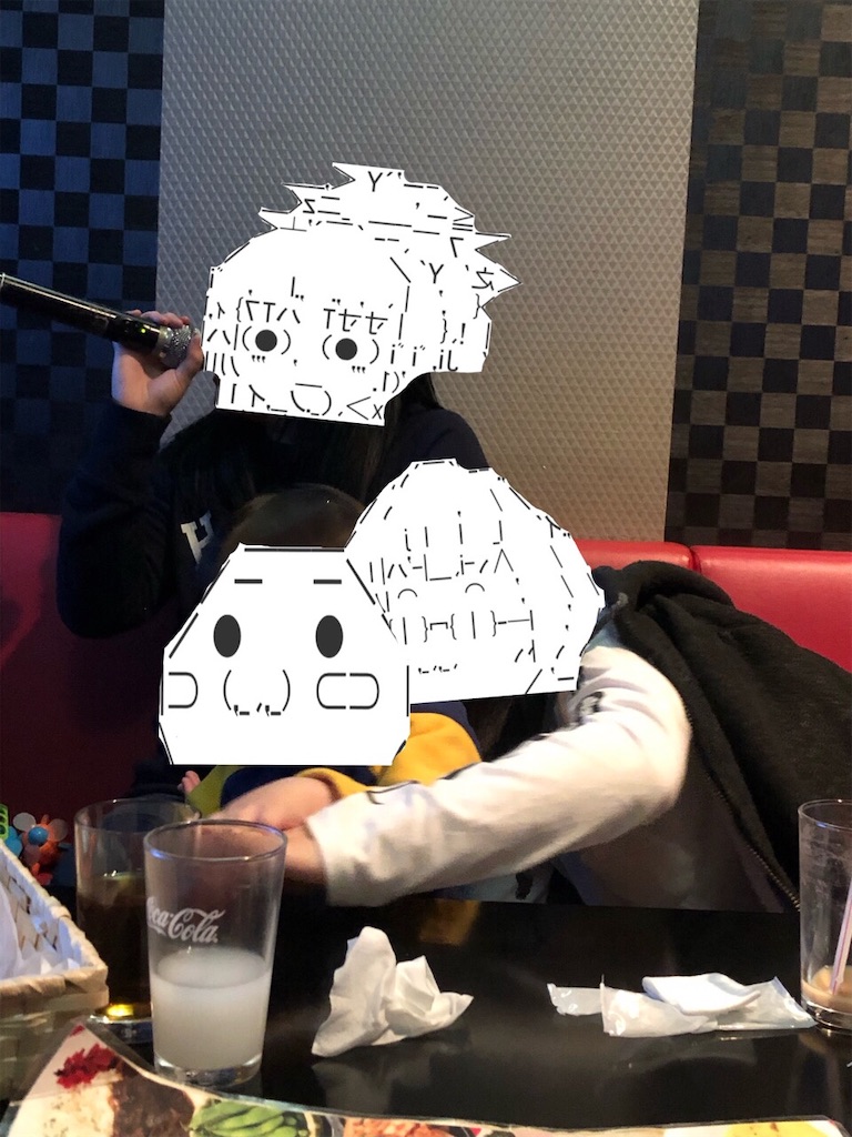 f:id:eiyu123:20190401195450j:image