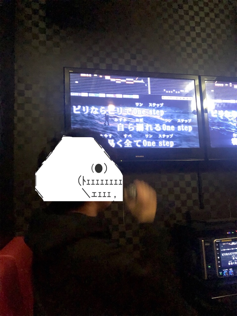 f:id:eiyu123:20190401213052j:image