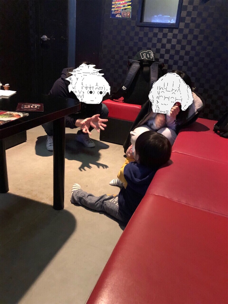 f:id:eiyu123:20190401214942j:image