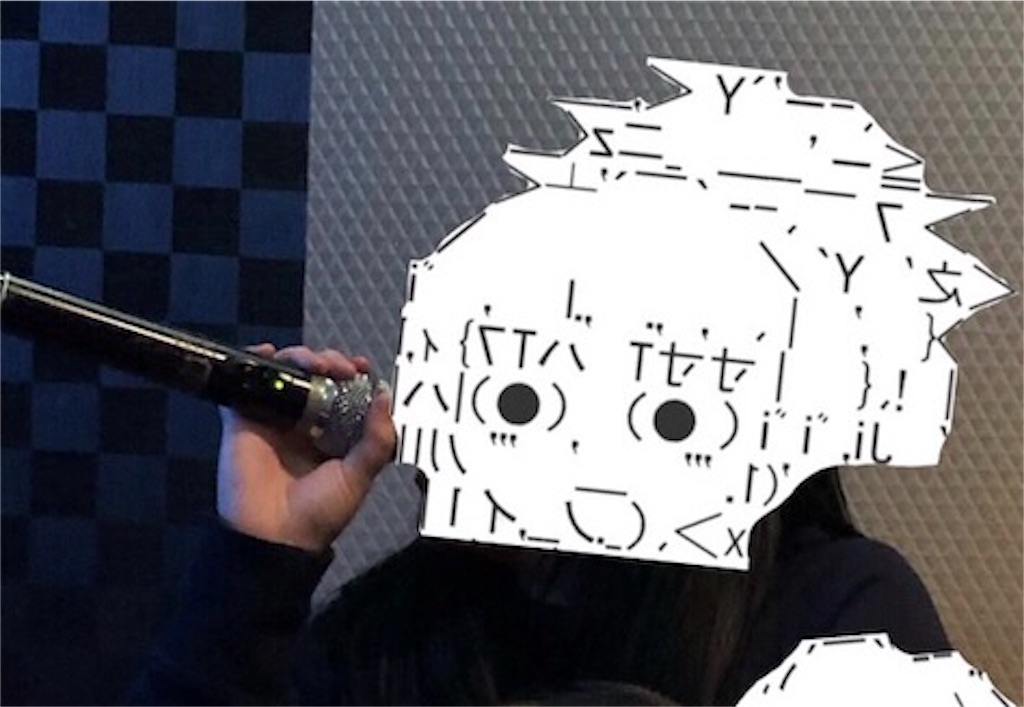 f:id:eiyu123:20190402180842j:image