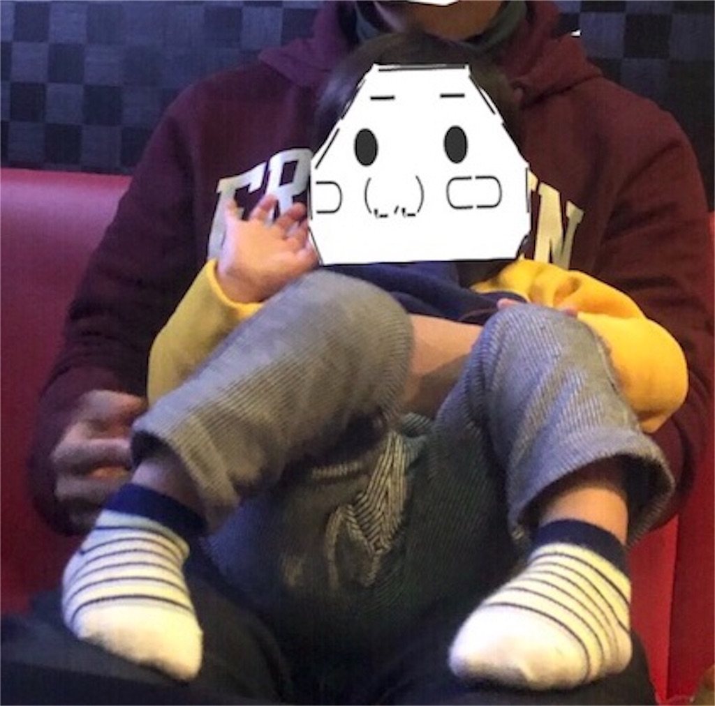 f:id:eiyu123:20190402180850j:image