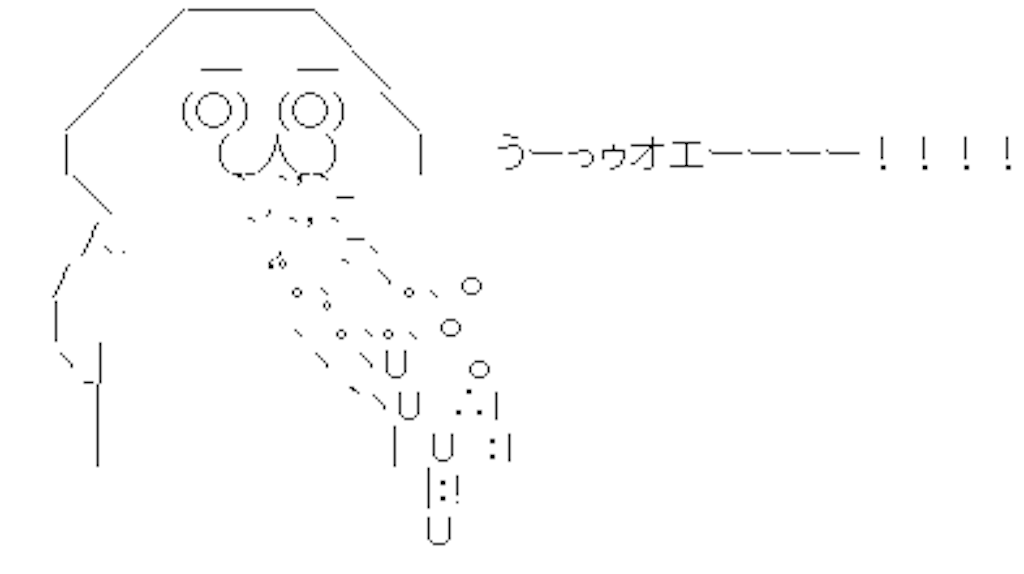 f:id:eiyu123:20190402191848p:image