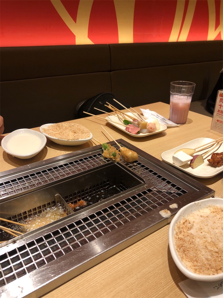 f:id:eiyu123:20190402194445j:image