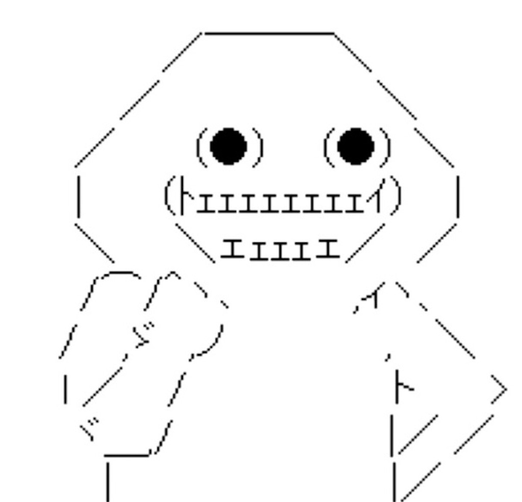 f:id:eiyu123:20190410031332j:image