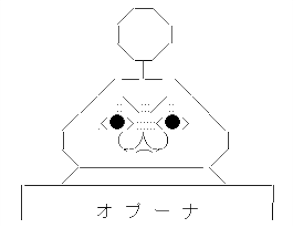 f:id:eiyu123:20190410031443p:image