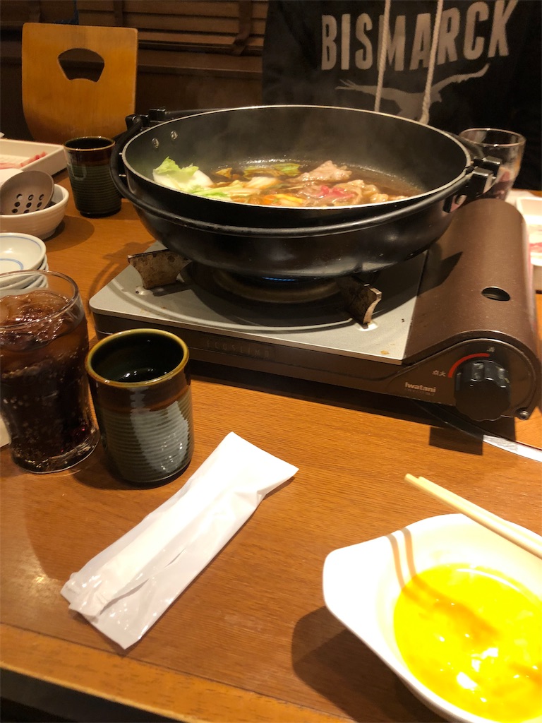 f:id:eiyu123:20190411003429j:image