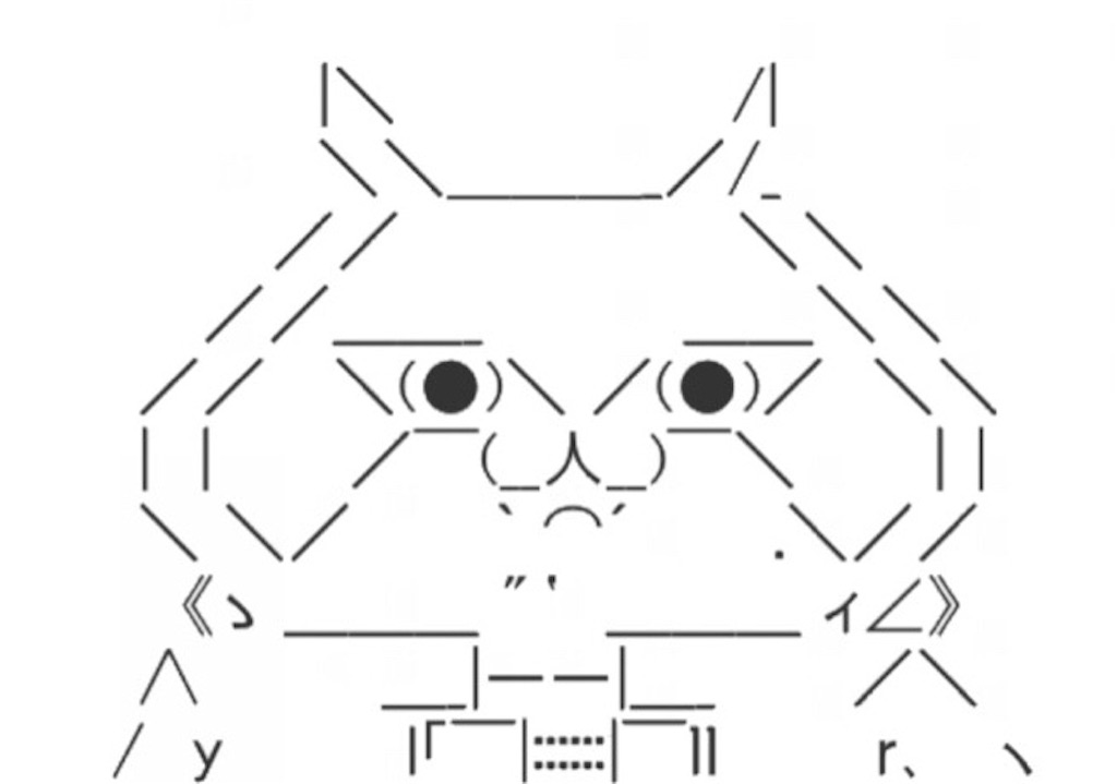 f:id:eiyu123:20190411212129j:image