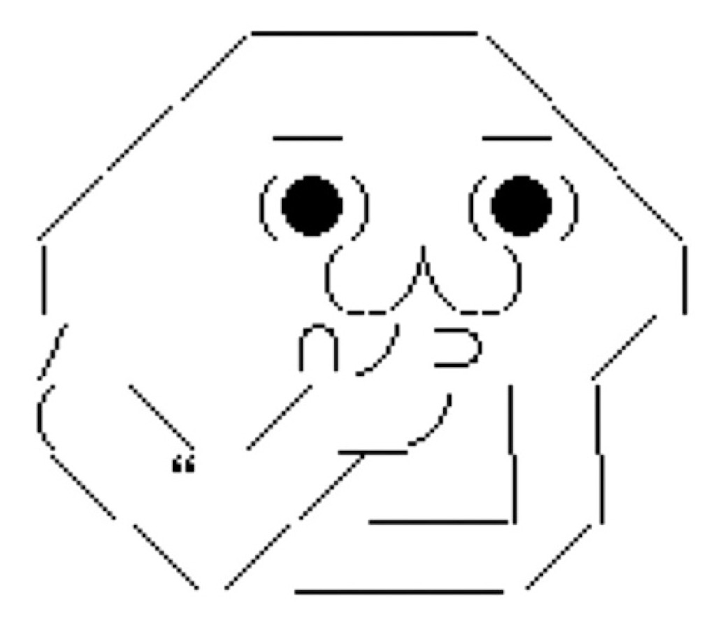 f:id:eiyu123:20190411212619j:image