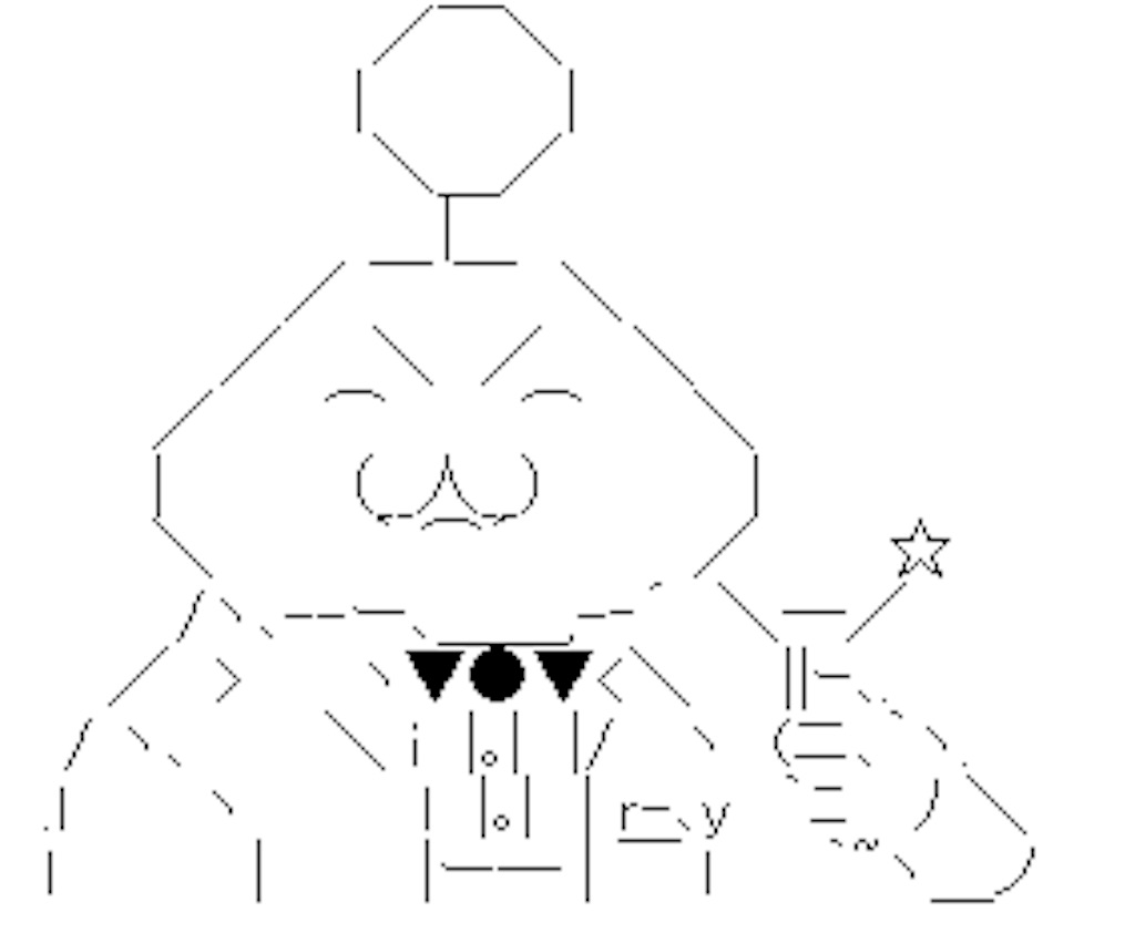 f:id:eiyu123:20190411213818j:image
