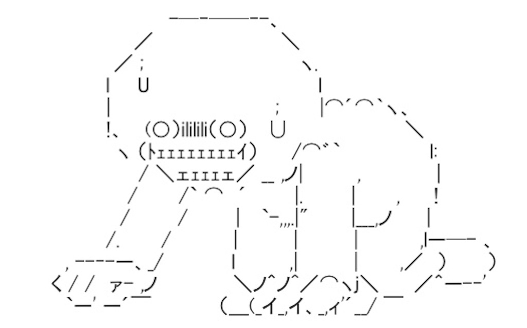 f:id:eiyu123:20190413144245j:image