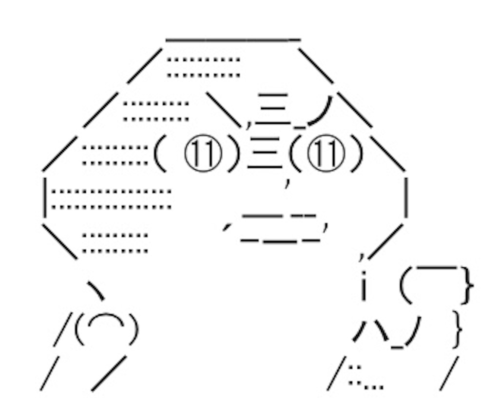 f:id:eiyu123:20190413190745j:image