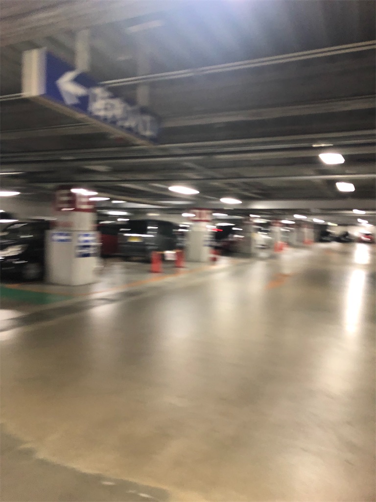 f:id:eiyu123:20190413202715j:image