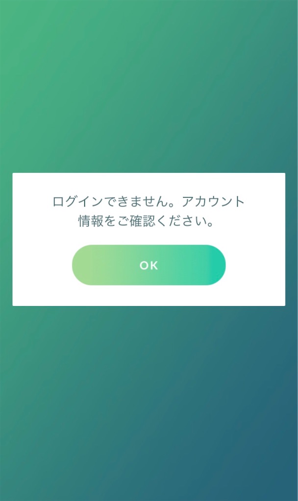f:id:eiyu123:20190415000059j:image