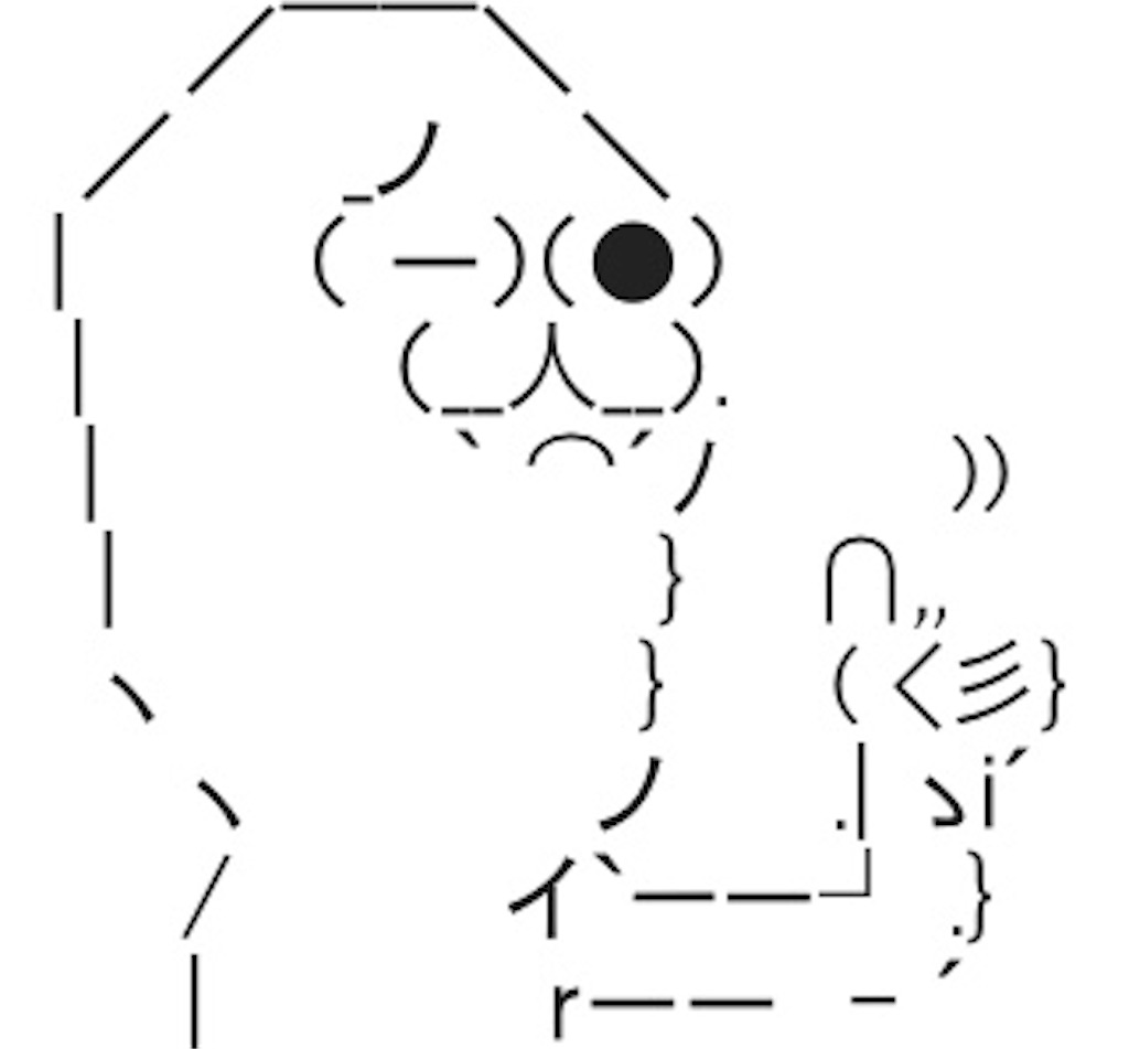 f:id:eiyu123:20190421200225j:image