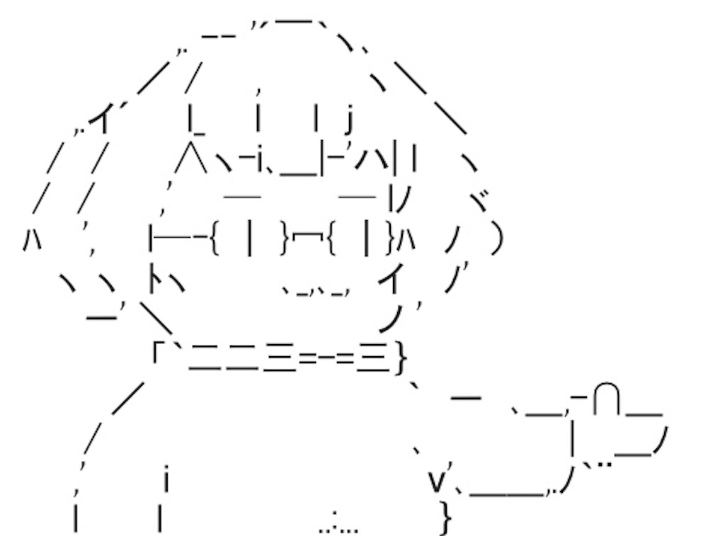 f:id:eiyu123:20190421200607j:image