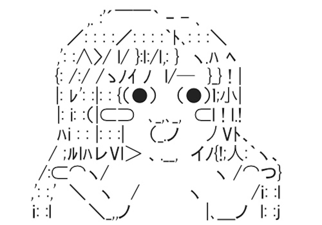 f:id:eiyu123:20190421201158j:image
