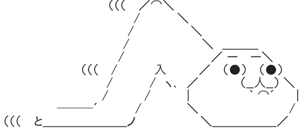 f:id:eiyu123:20190425212859j:image f:id:eiyu123:20190425212859j:image