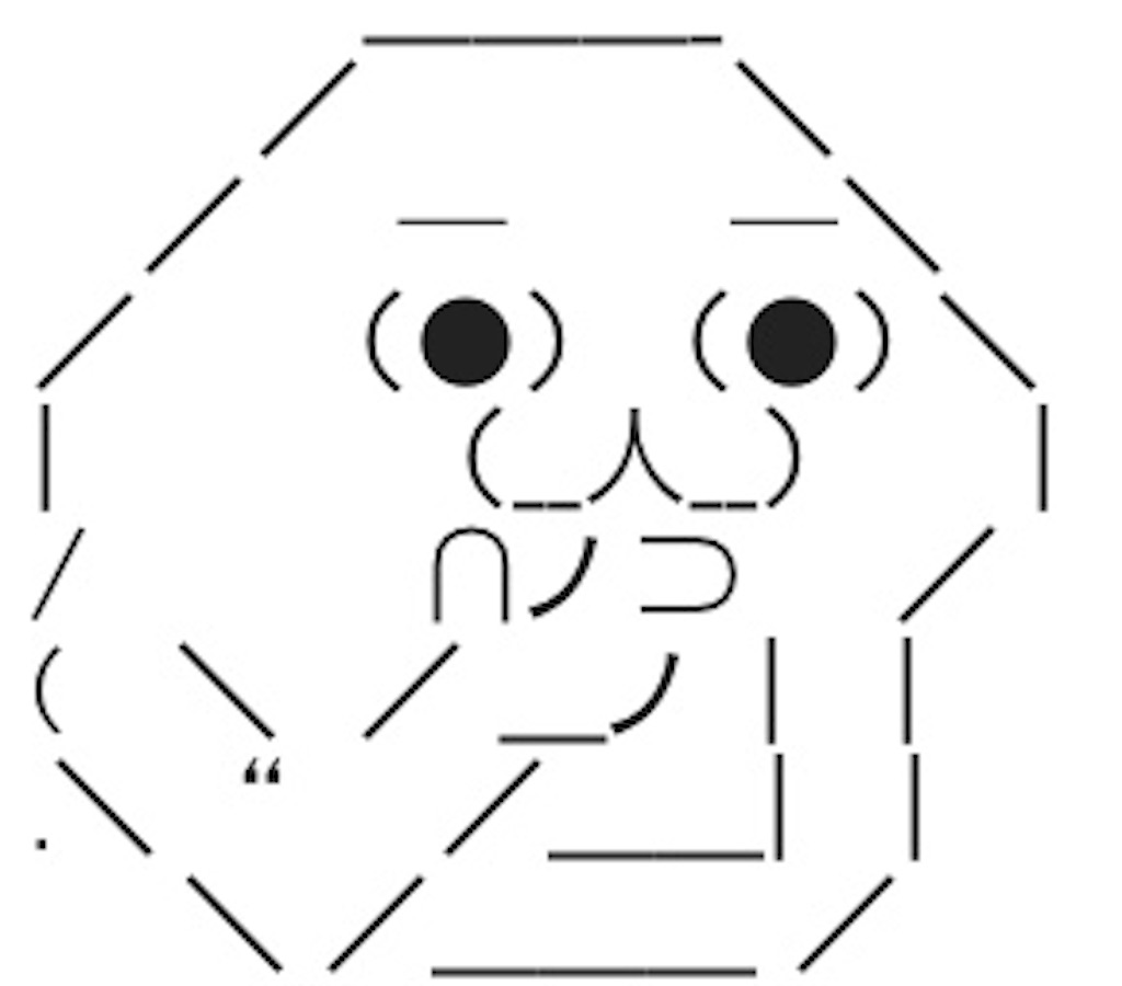 f:id:eiyu123:20190425214303j:image f:id:eiyu123:20190425214303j:image