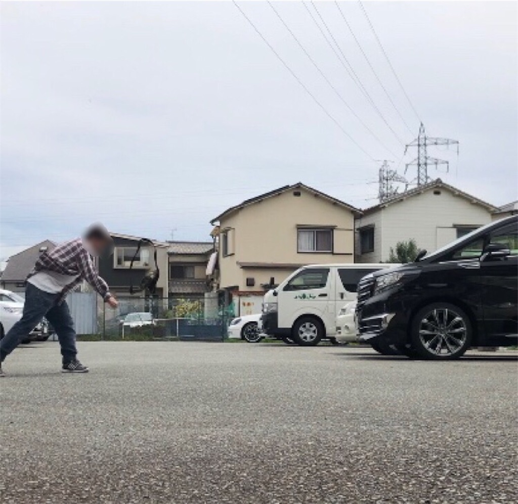 f:id:eiyu123:20190429121518j:image