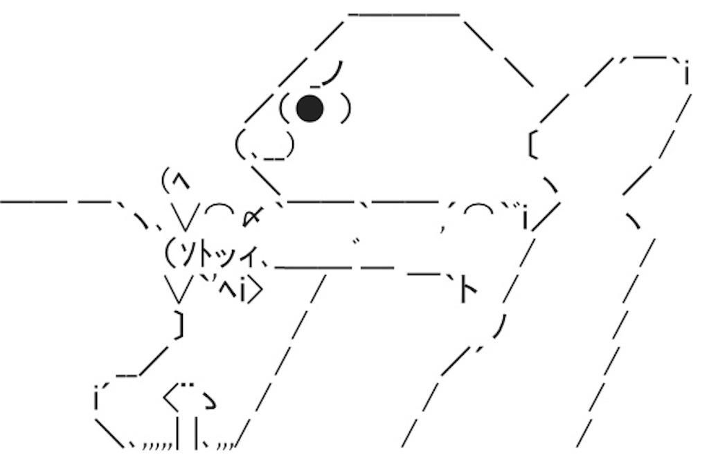 f:id:eiyu123:20190501011038j:image