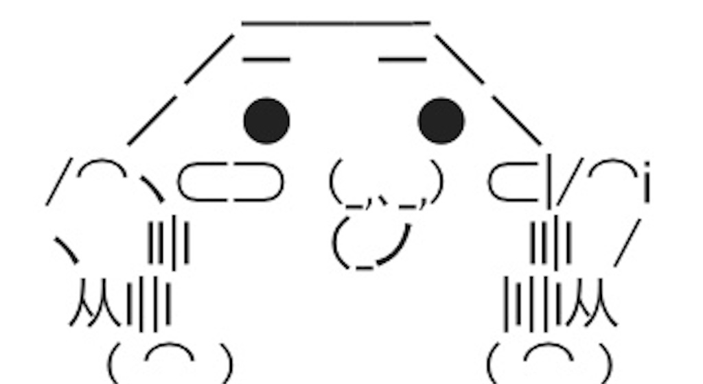 f:id:eiyu123:20190505083946j:image