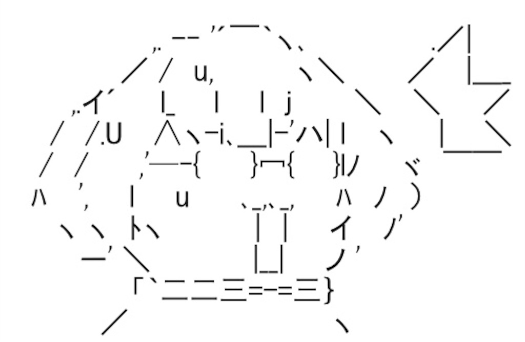 f:id:eiyu123:20190505091435j:image