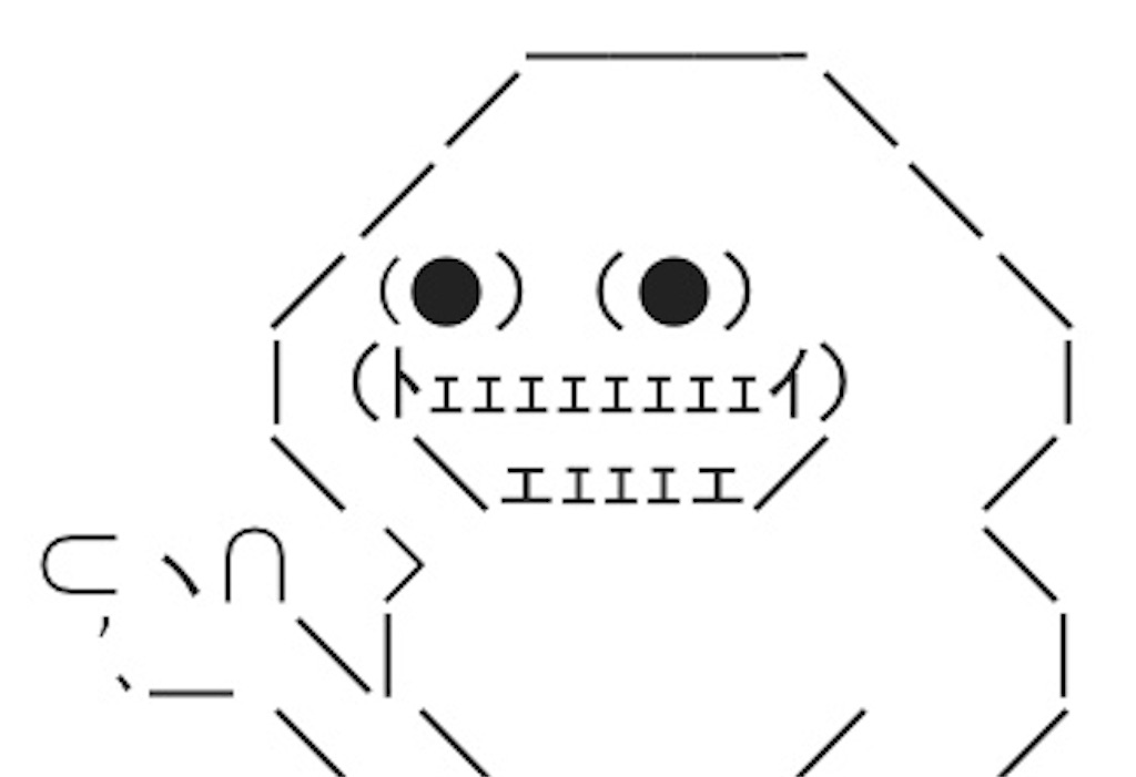 f:id:eiyu123:20190506203241j:image