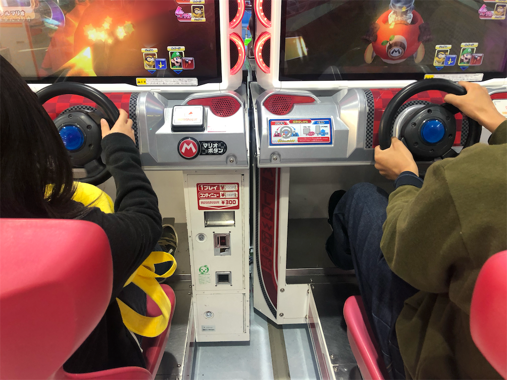 f:id:eiyu123:20190506205442p:image