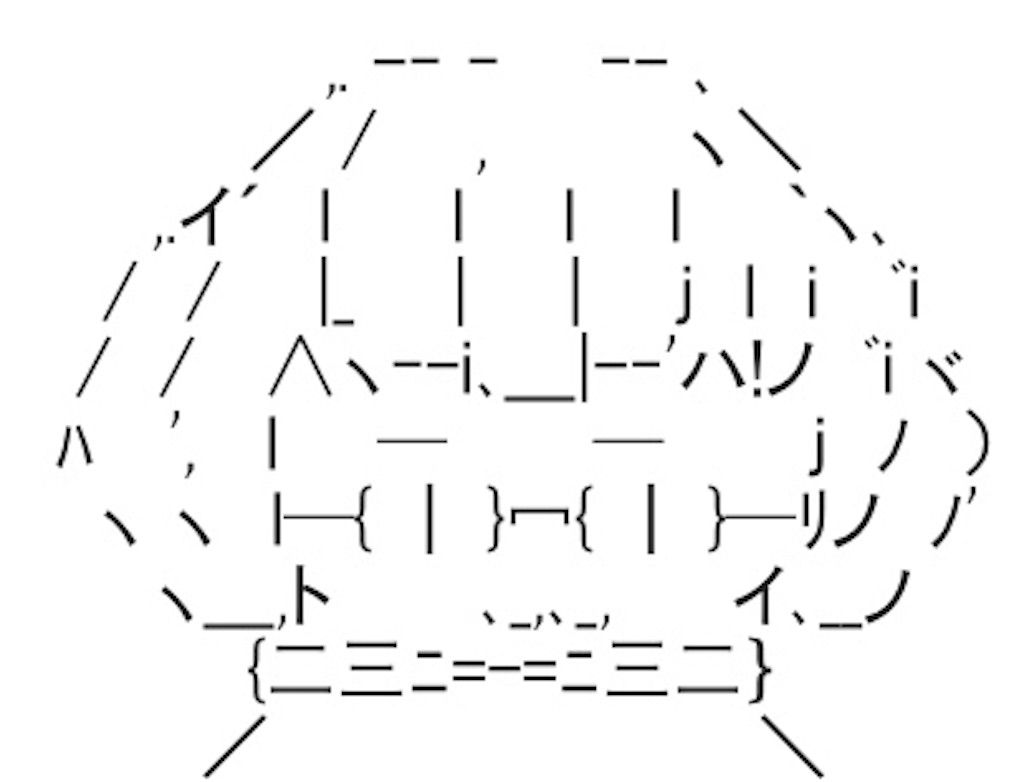 f:id:eiyu123:20190506213212j:image