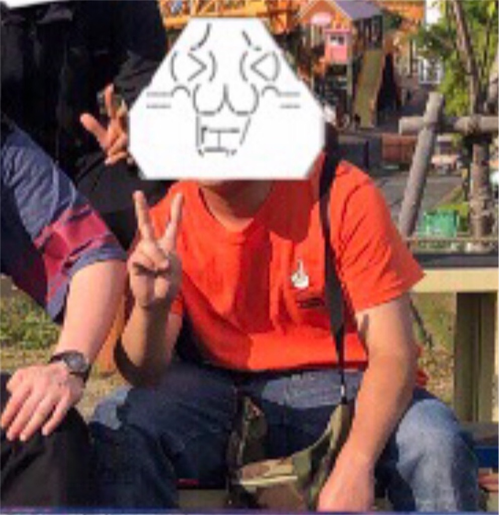 f:id:eiyu123:20190514182605j:image