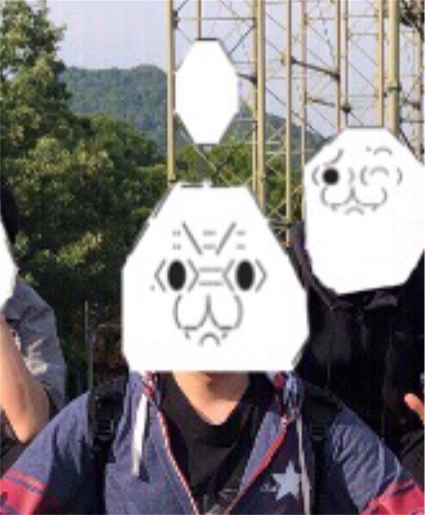 f:id:eiyu123:20190514194144j:image