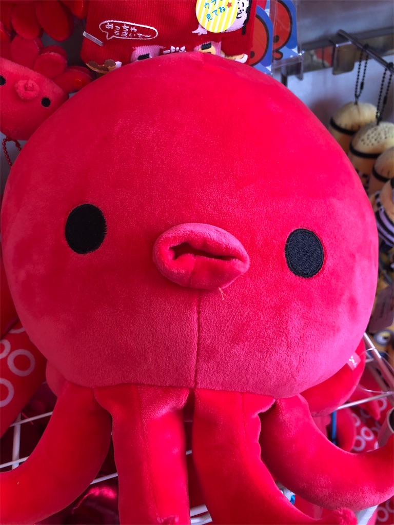 f:id:eiyu123:20190514195649j:image
