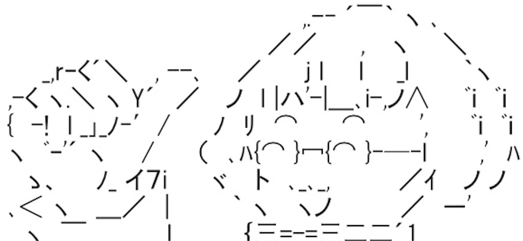 f:id:eiyu123:20190515224932j:image