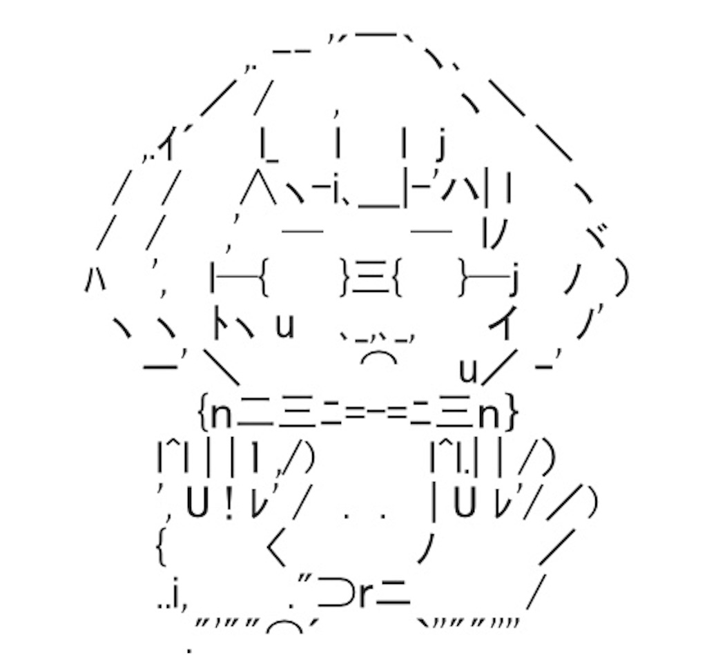 f:id:eiyu123:20190516232618j:image