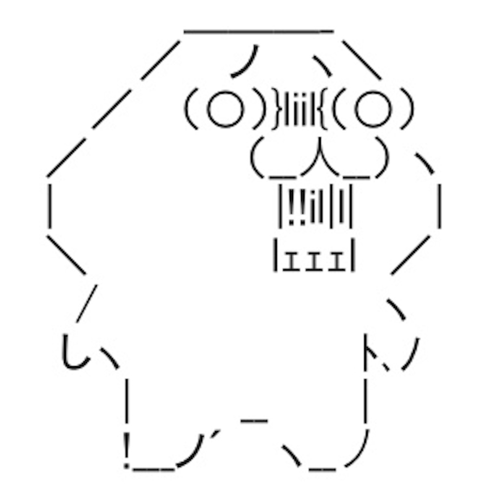 f:id:eiyu123:20190516233444j:image