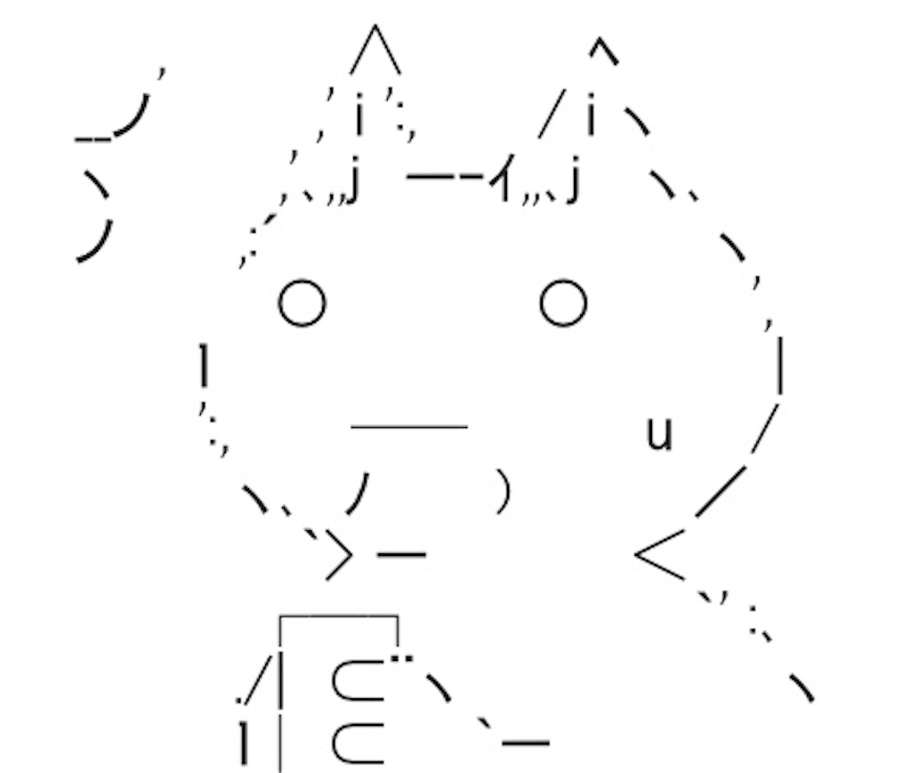 f:id:eiyu123:20190516234557j:image