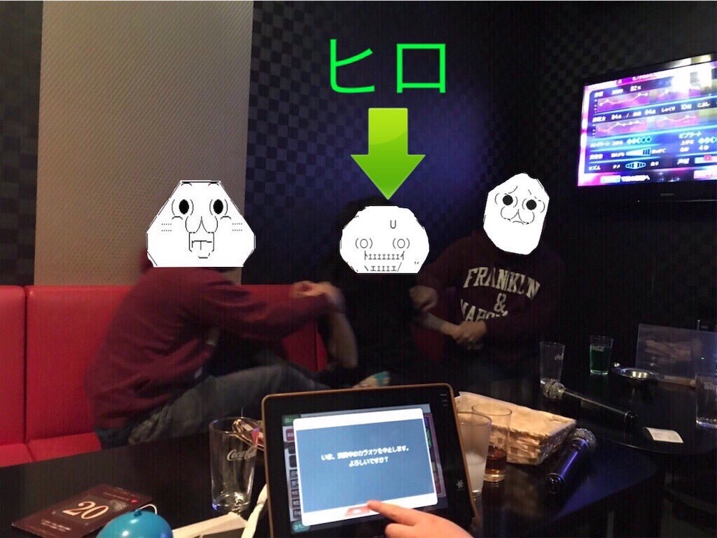 f:id:eiyu123:20190518195129j:image